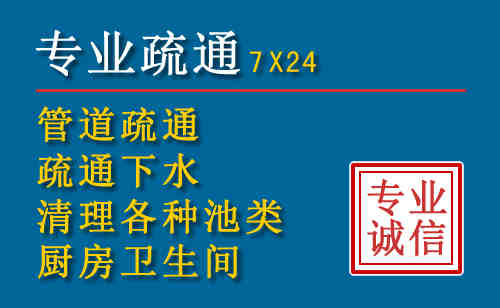 惠城搬家公司提示：夏季高温季节长途搬家的6大常识
